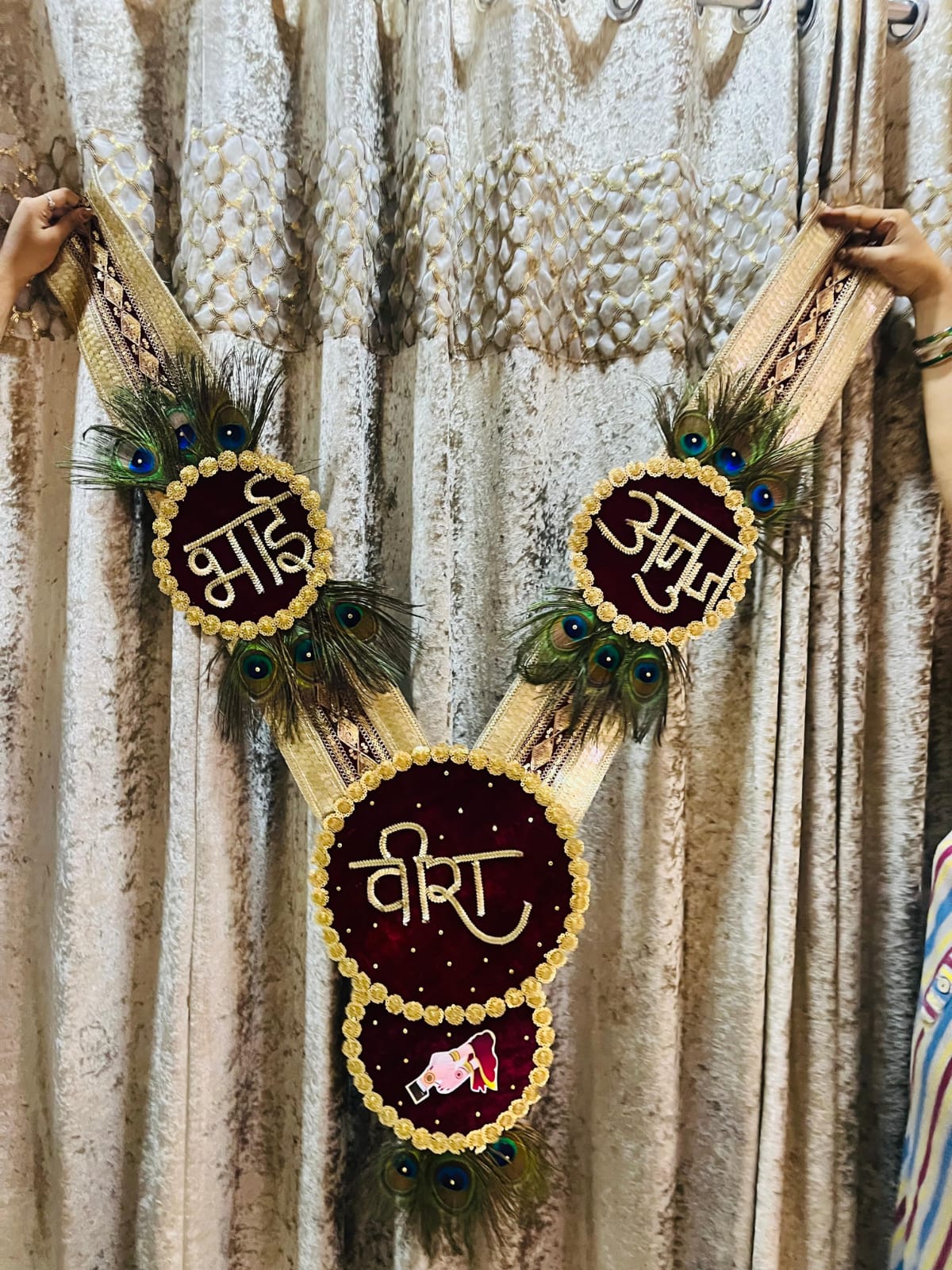 β¨π¦ Veer Anupam Morpankh Shringaar Haar πΈπ