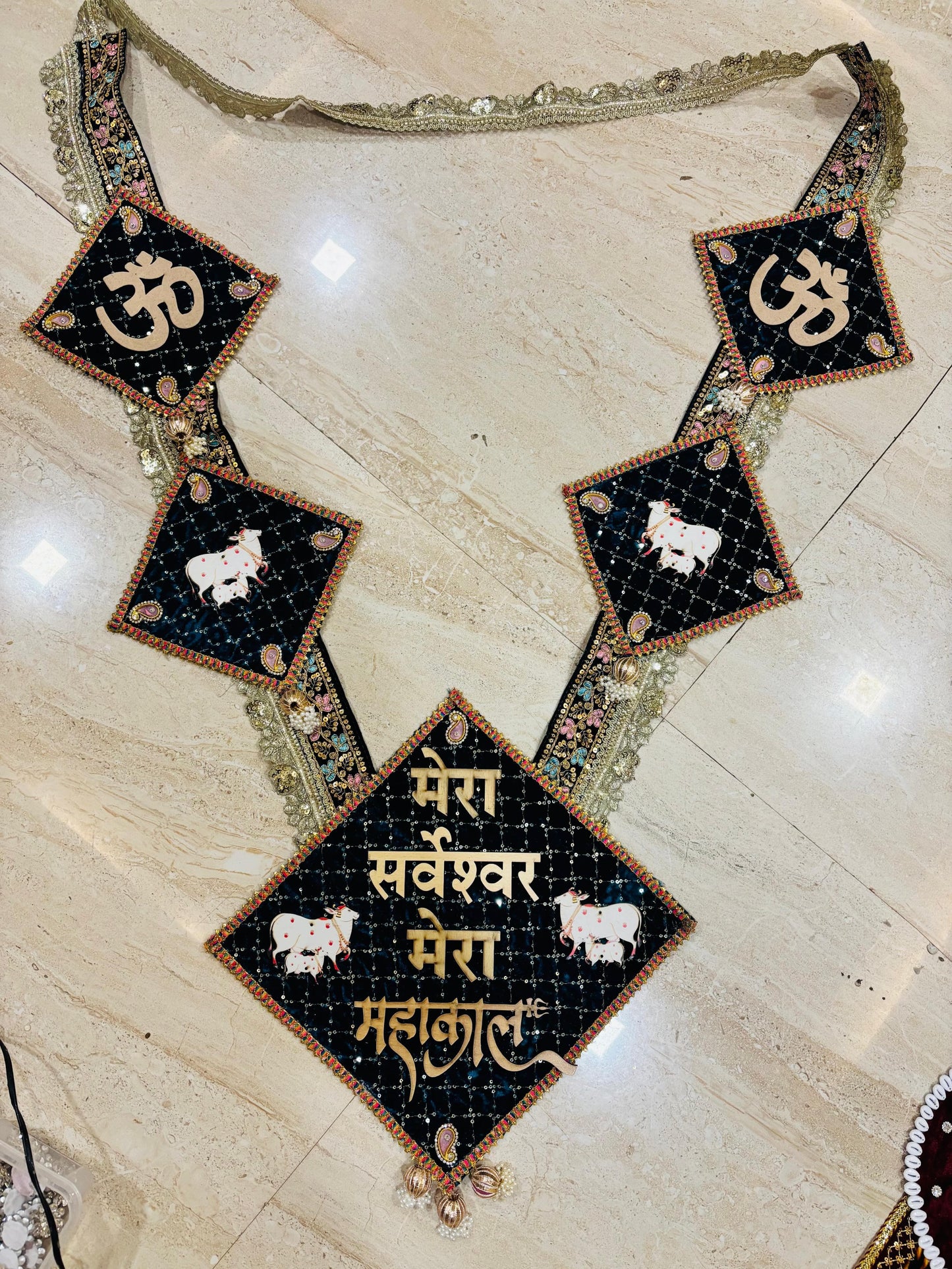 Mera Mahakaal Designer Haar