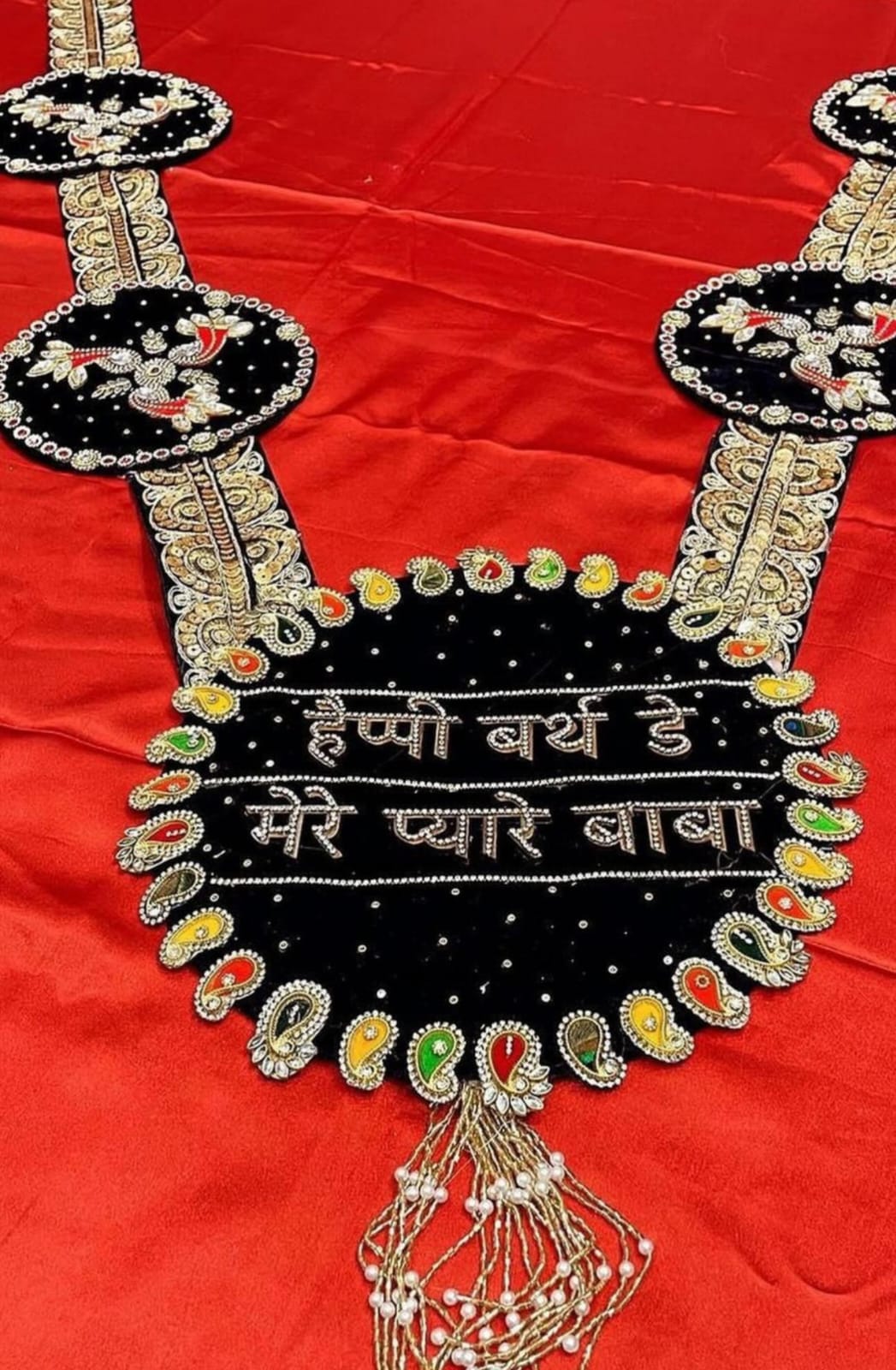 ✨ Heyo Baat Hi Mere Pyare Baba Designer Shringaar Haar 👑