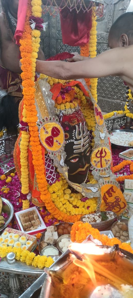 Har Har Mahadev Haar