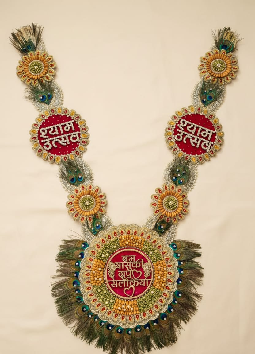 Shyam baba special Haar