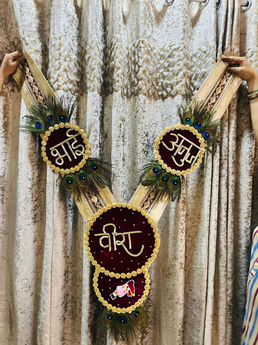 ✨🦚 Veer Anupam Morpankh Shringaar Haar 🌸💛