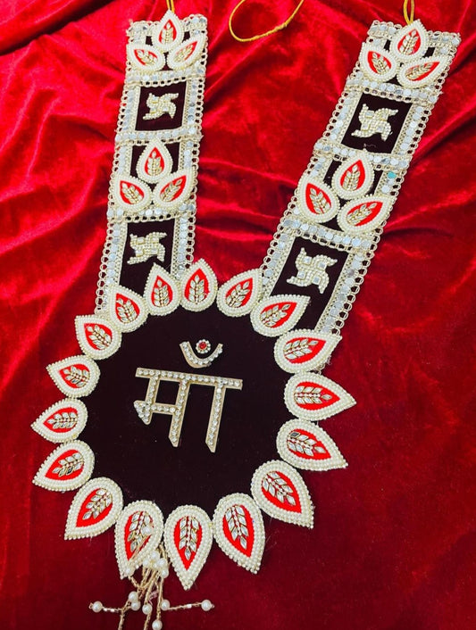 Maa Leaf Pearl Haar