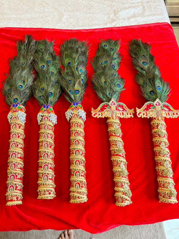 Morchadi / Toran