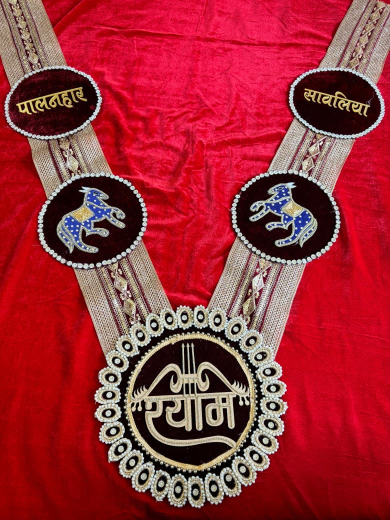 🛕 Shyam Sarvottam Shringaar Haar