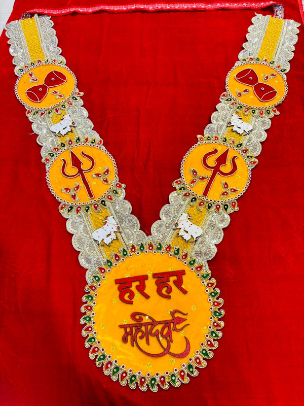 Mahakal Special Haar