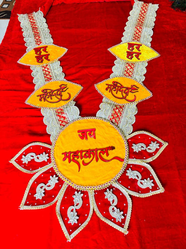 Mahakal Special Haar