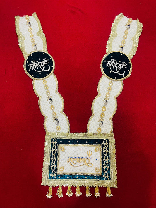 Mahakaal Pearl Haar