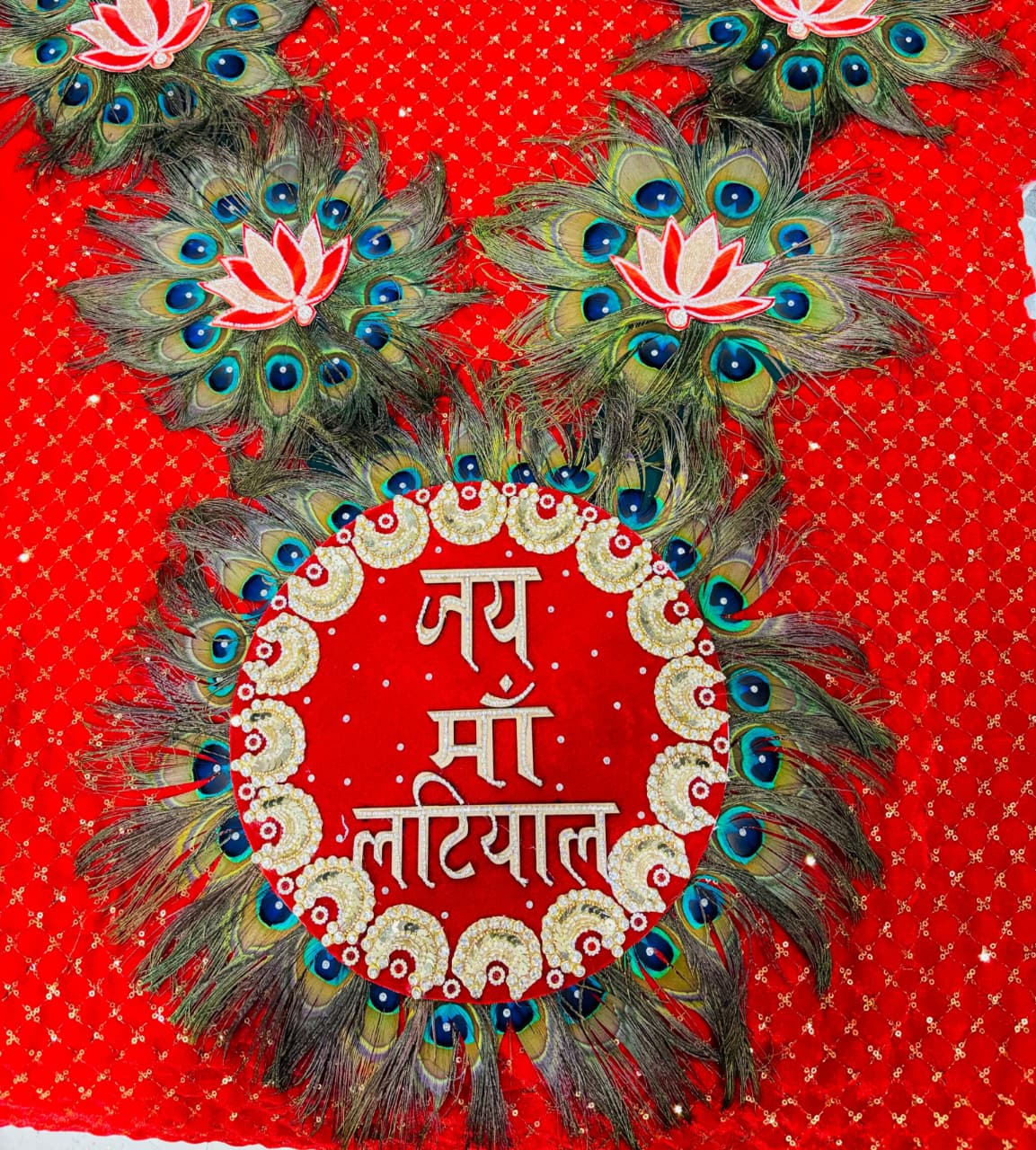 Jai Maa Latiyal Morpankh Shringaar Haar Set