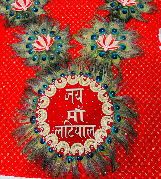 Jai Maa Latiyal Morpankh Shringaar Haar Set