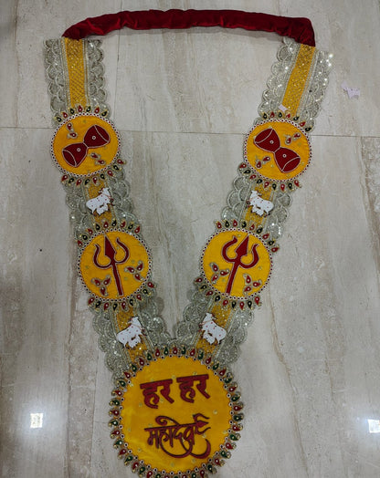 Har Har Mahadev Haar