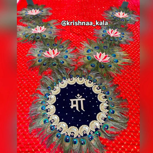 Maa Morpankh Shringaar Haar | Lotus Design Special