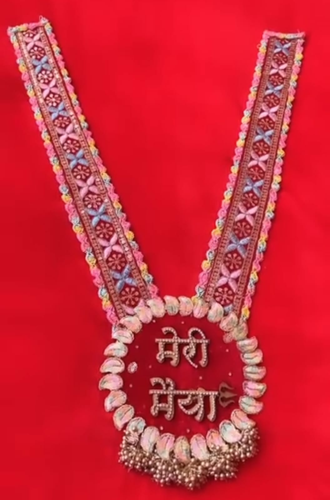 Meri Maiya Pearl Haar