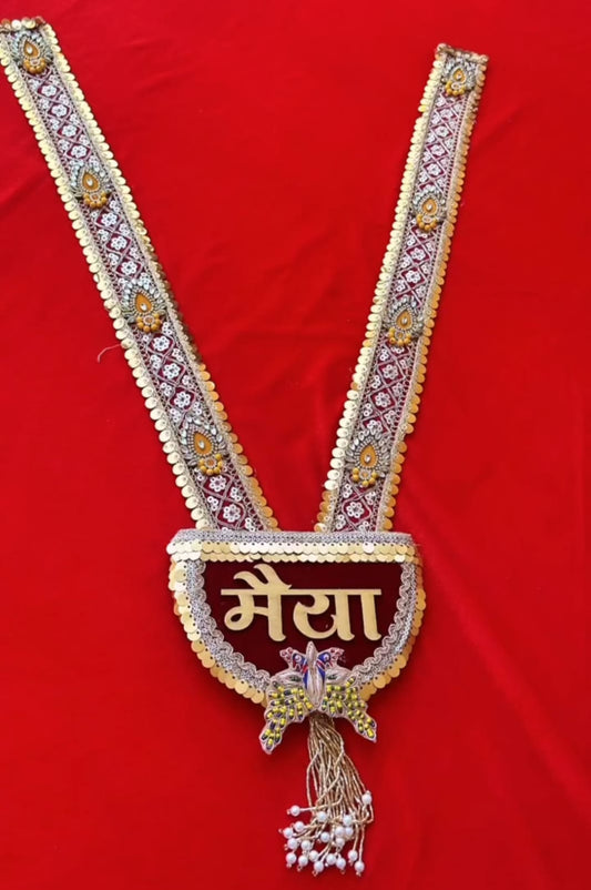 Mata Rani Designer Haar